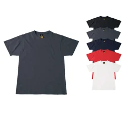 BCTUC01 B&C PRO COLLECTION PERFECT PRO kurzarm T-Shirt
