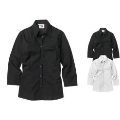 CGW600 CG Workwear Bluse Troina Damen