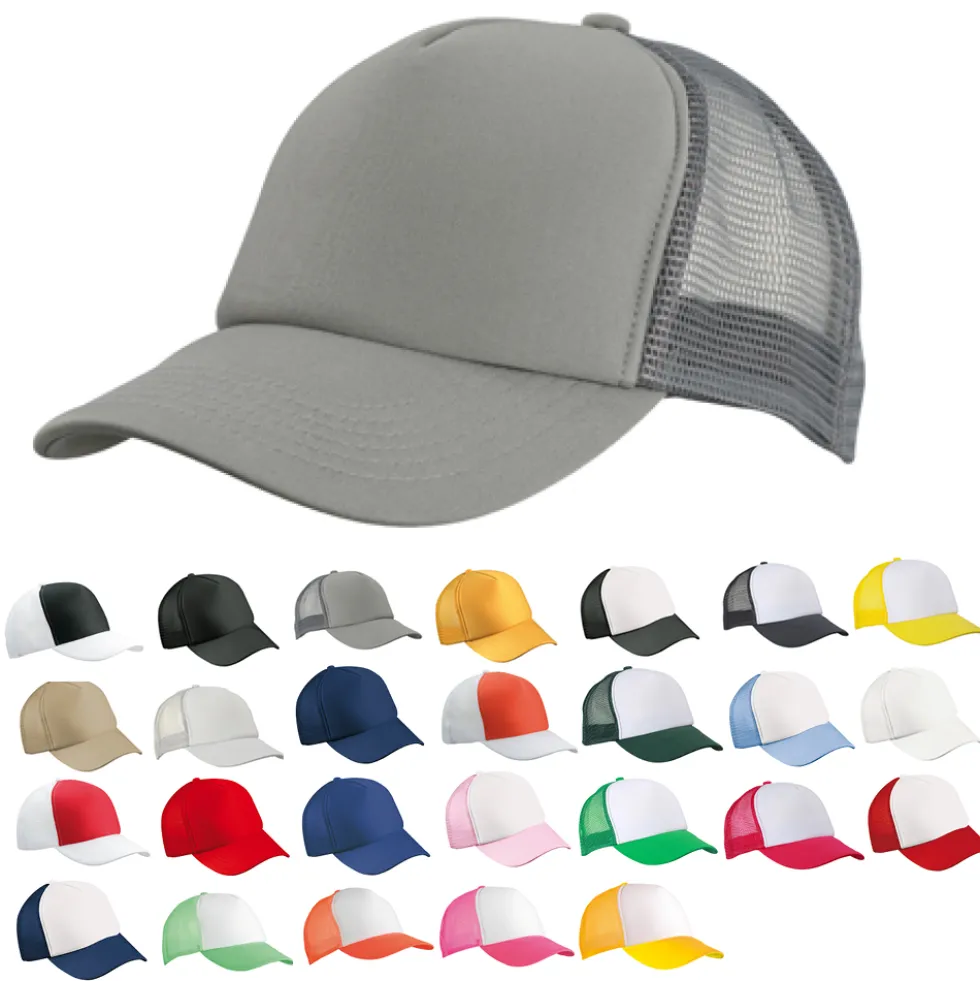 MB070 myrtle beach Kappe 5-Panel Polyester zahlreichen Farbvarianten